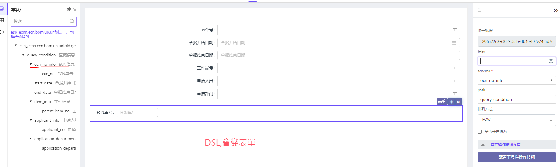 Q01.png