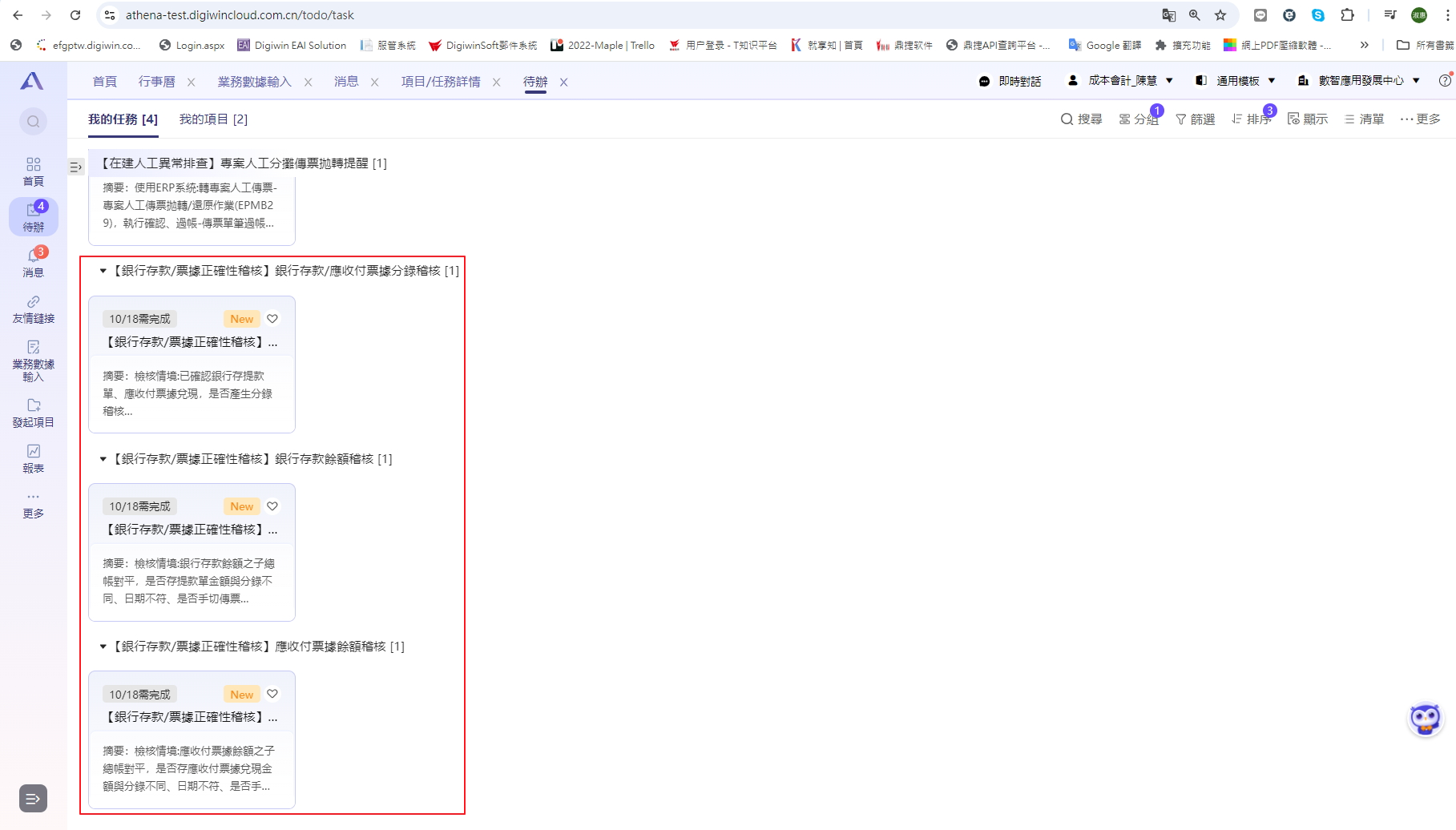 Q02.png