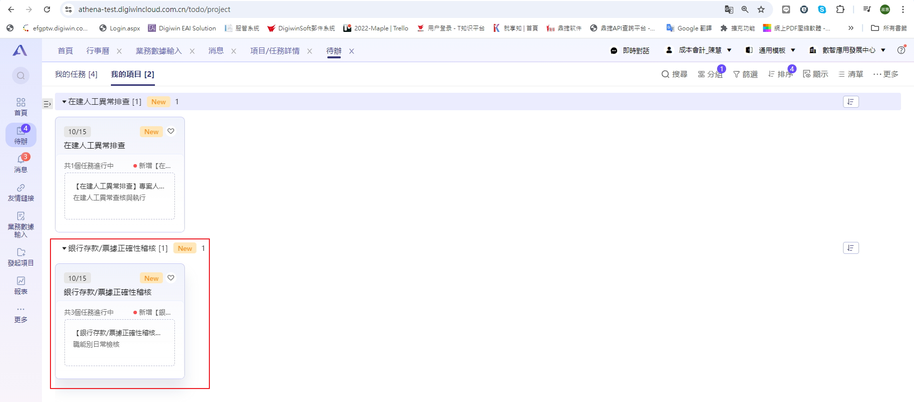 Q01.png