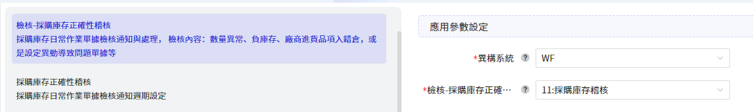 Q02.png