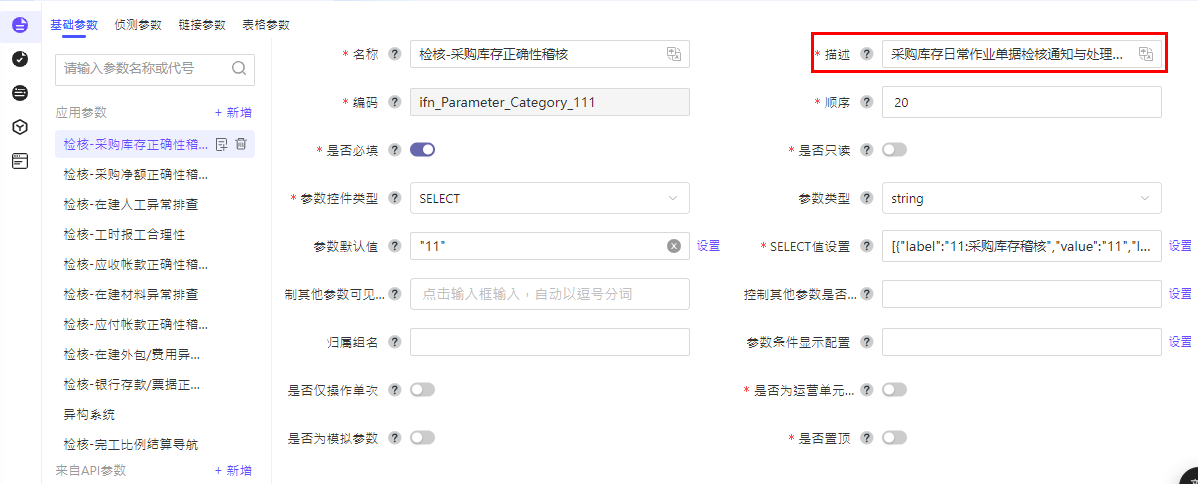 Q01.png