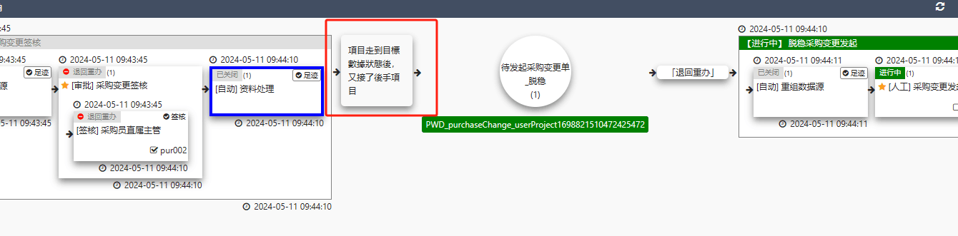Q02.png
