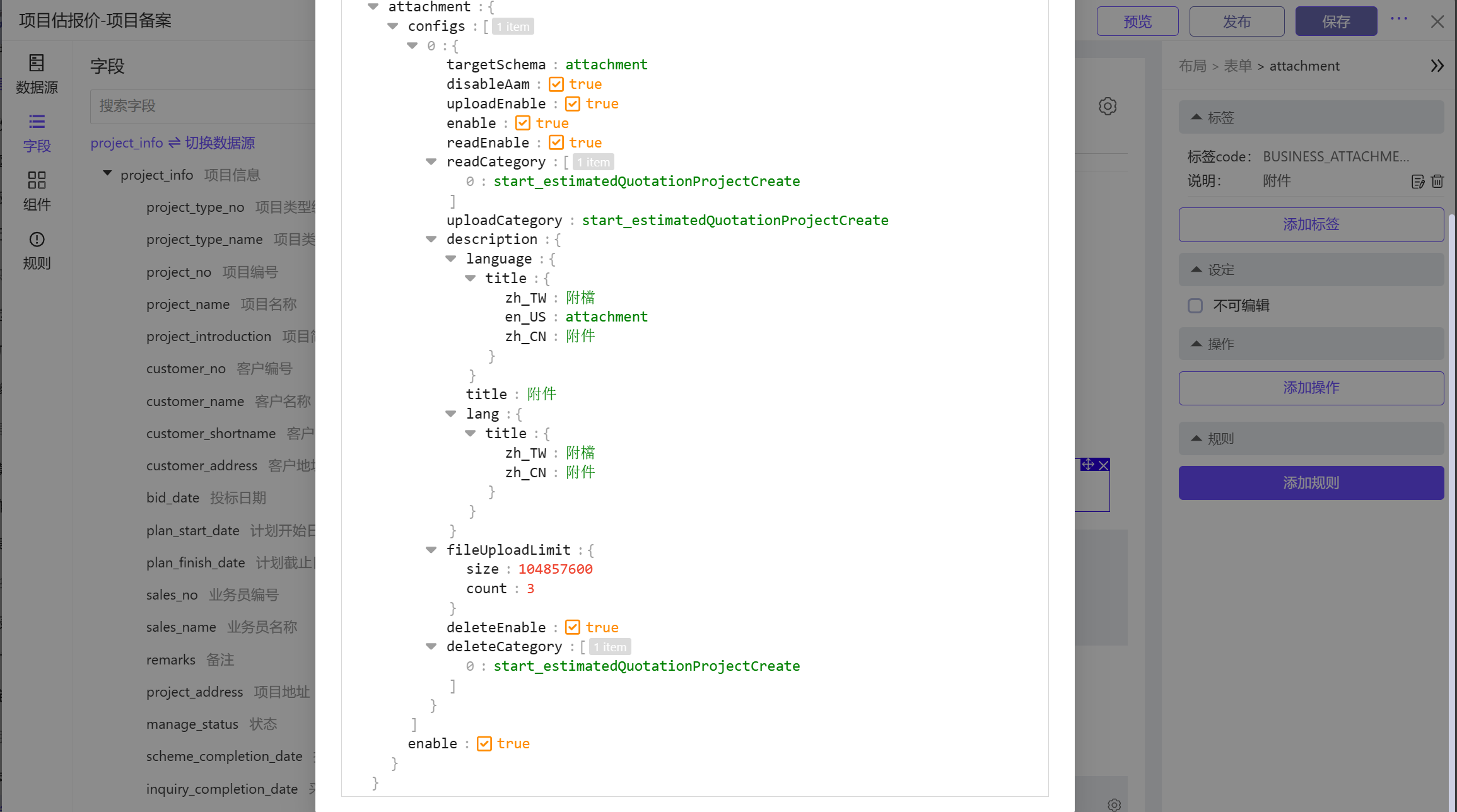 Q01.png