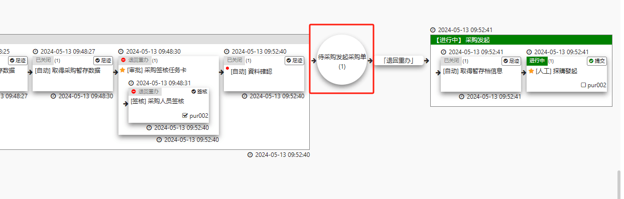 Q01.png