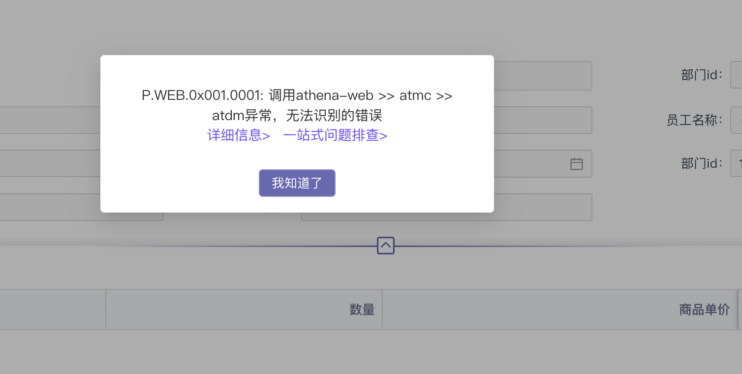 Q01.png