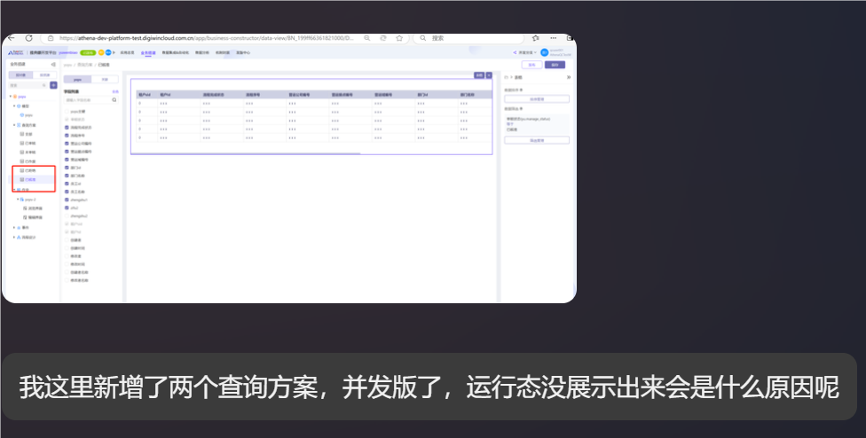 Q01.png