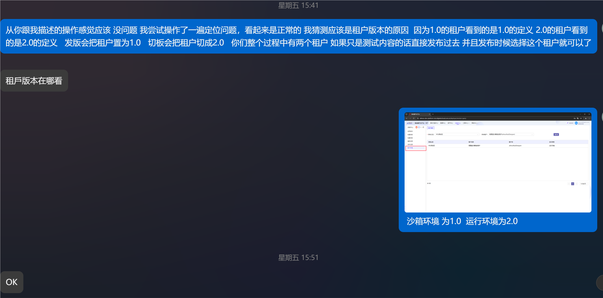 A01.png