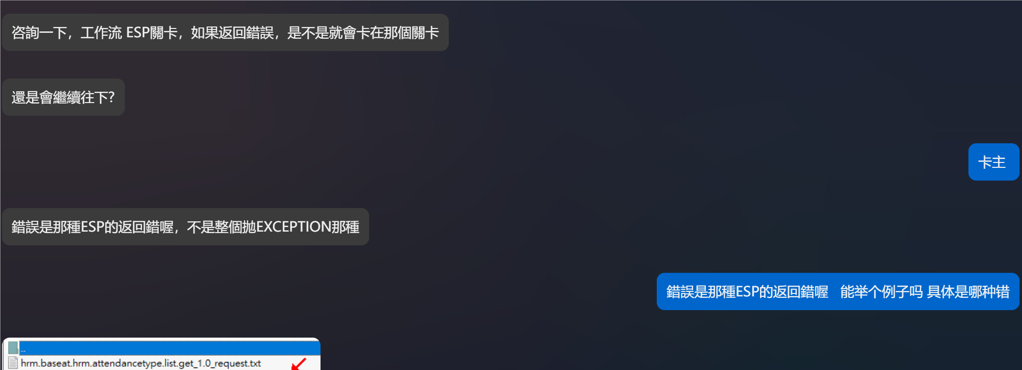 Q01.png