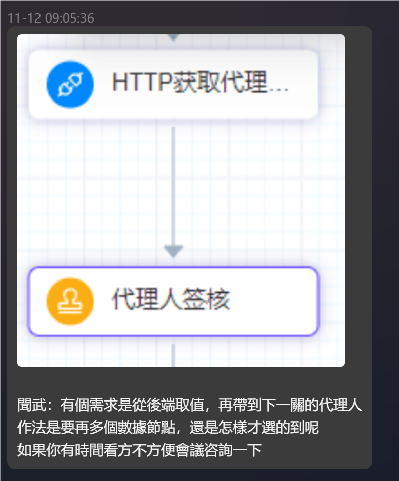 Q01.png