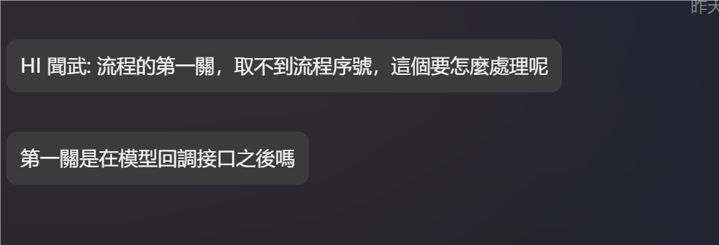Q01.png