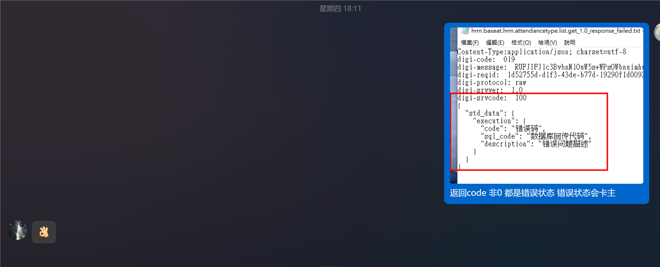 A01.png