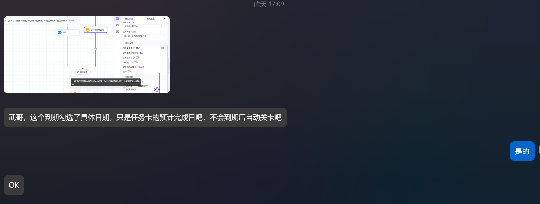 A01.png