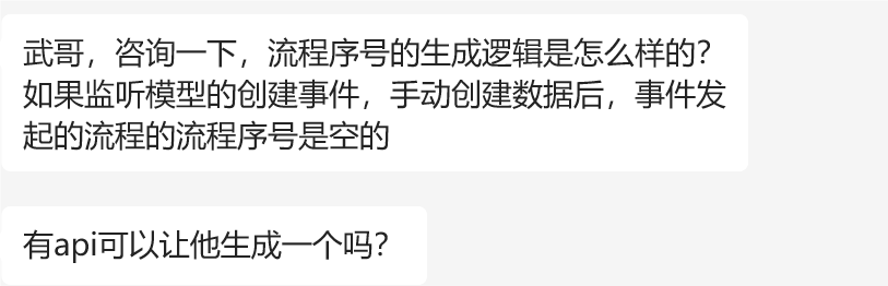 Q01.png
