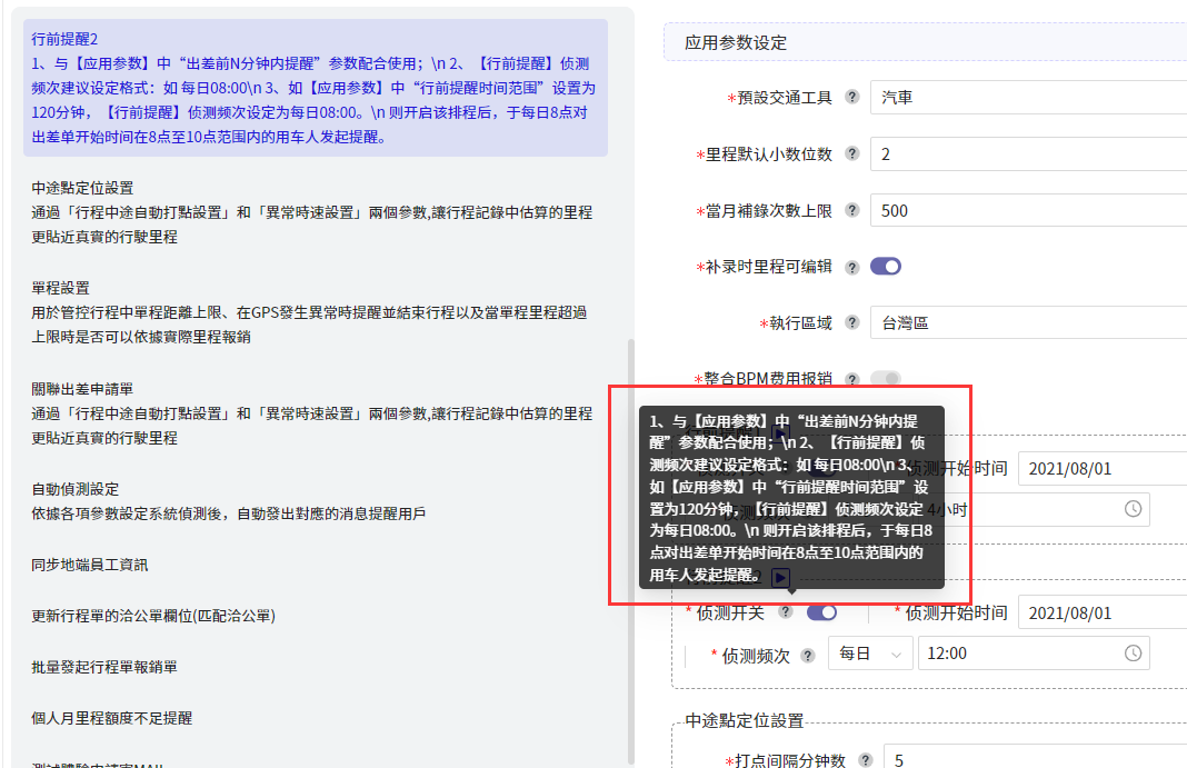 Q01.png