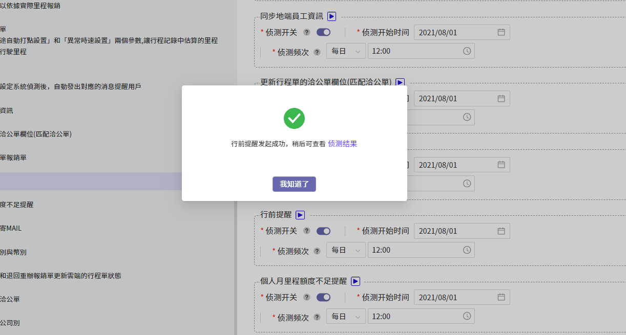 Q01.png