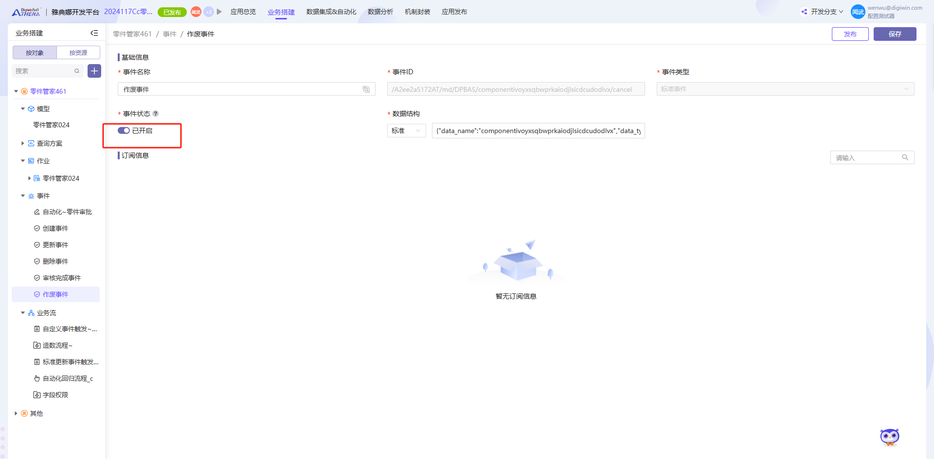 A01.png