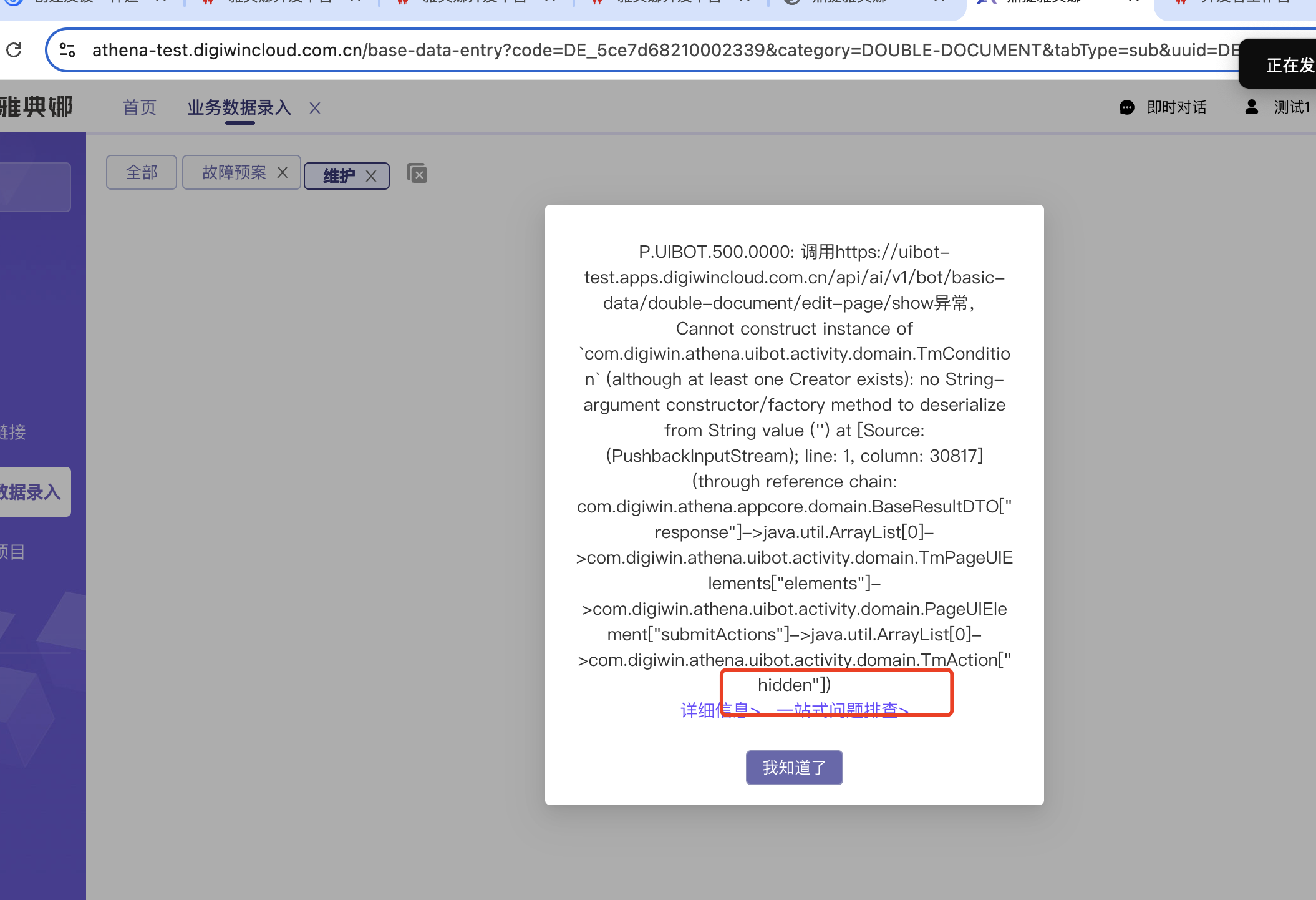 Q02.png