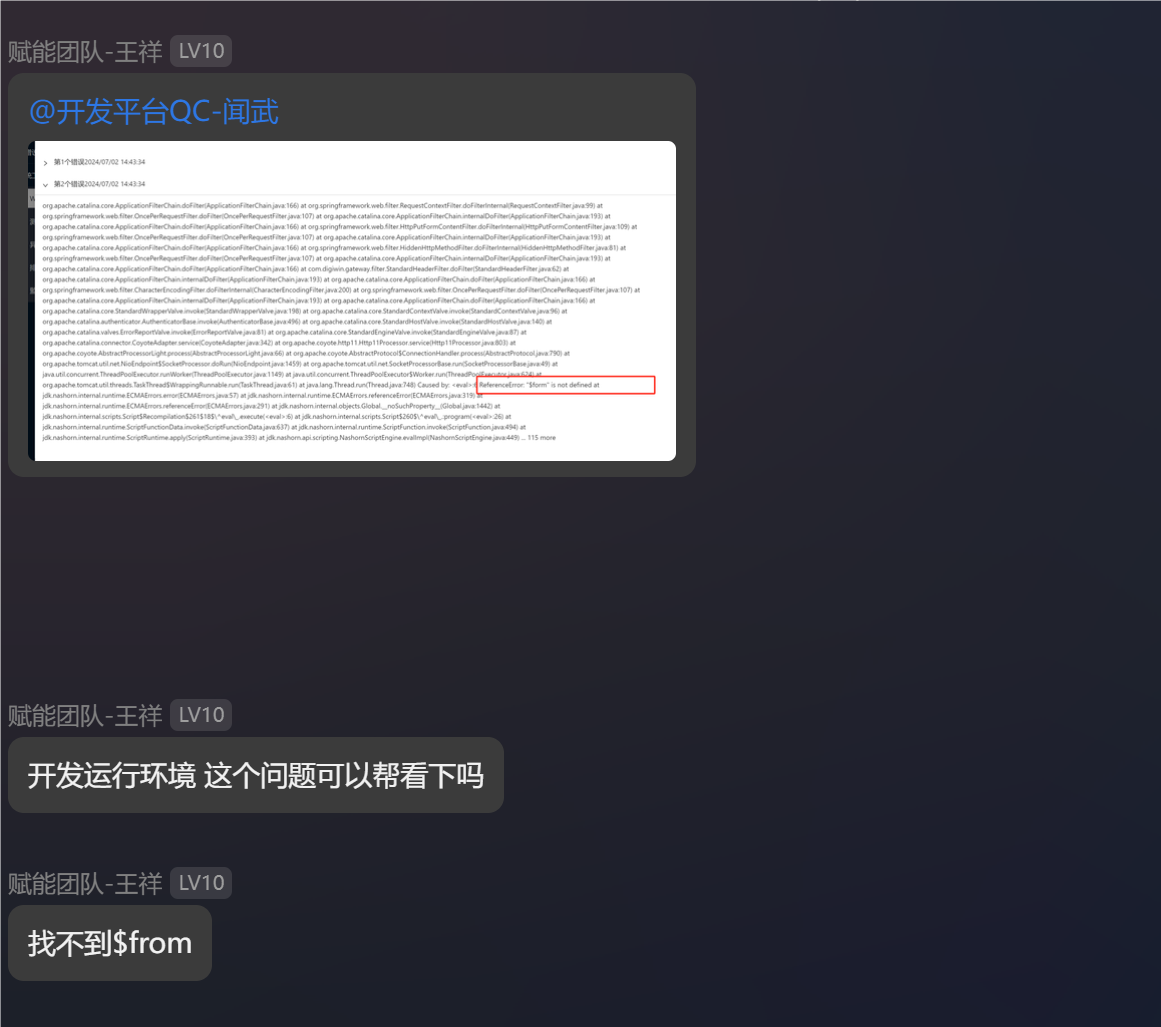 Q01.png