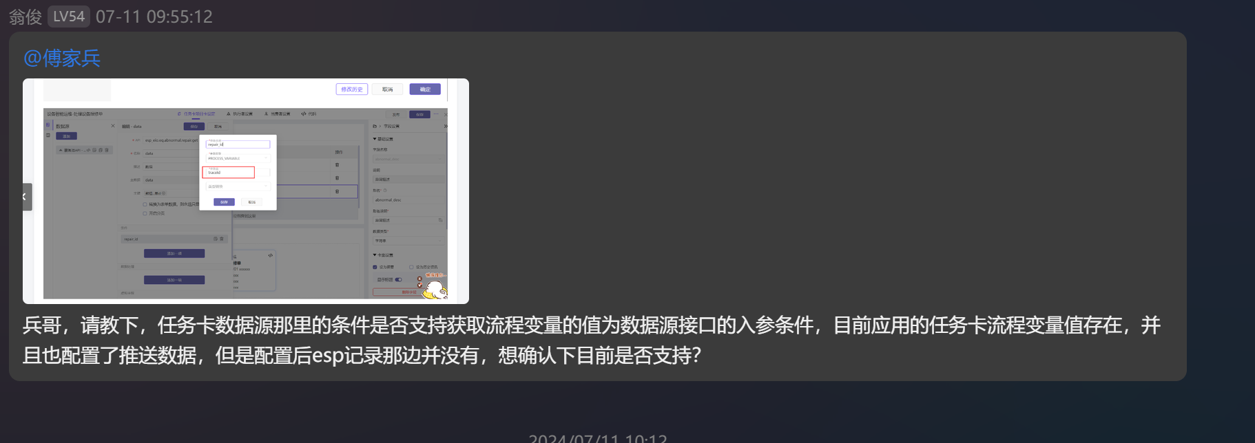 Q01.png