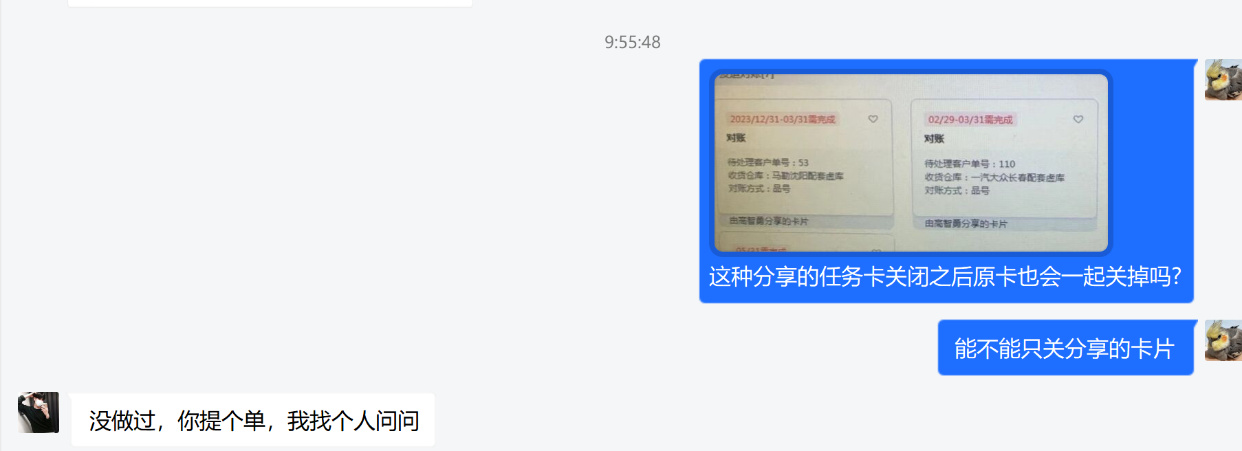 Q01.png