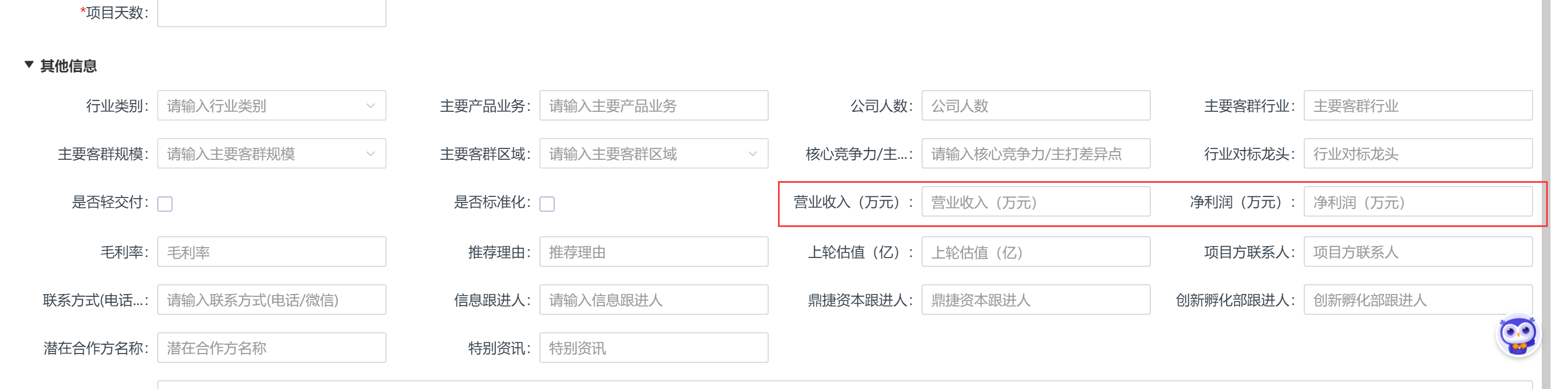Q01.png