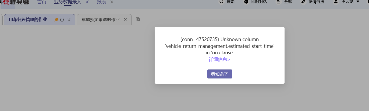 Q01.png