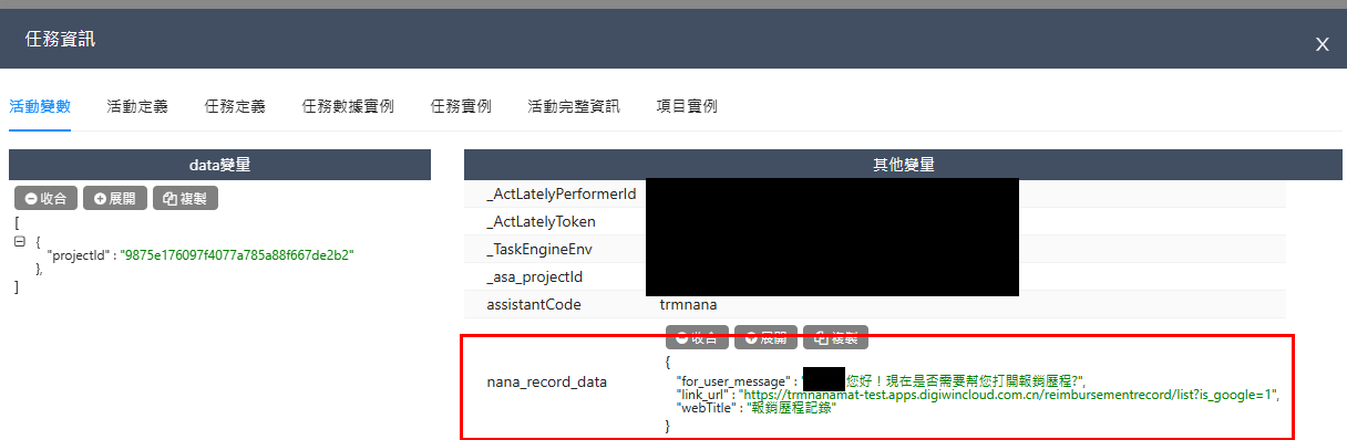 Q03.png
