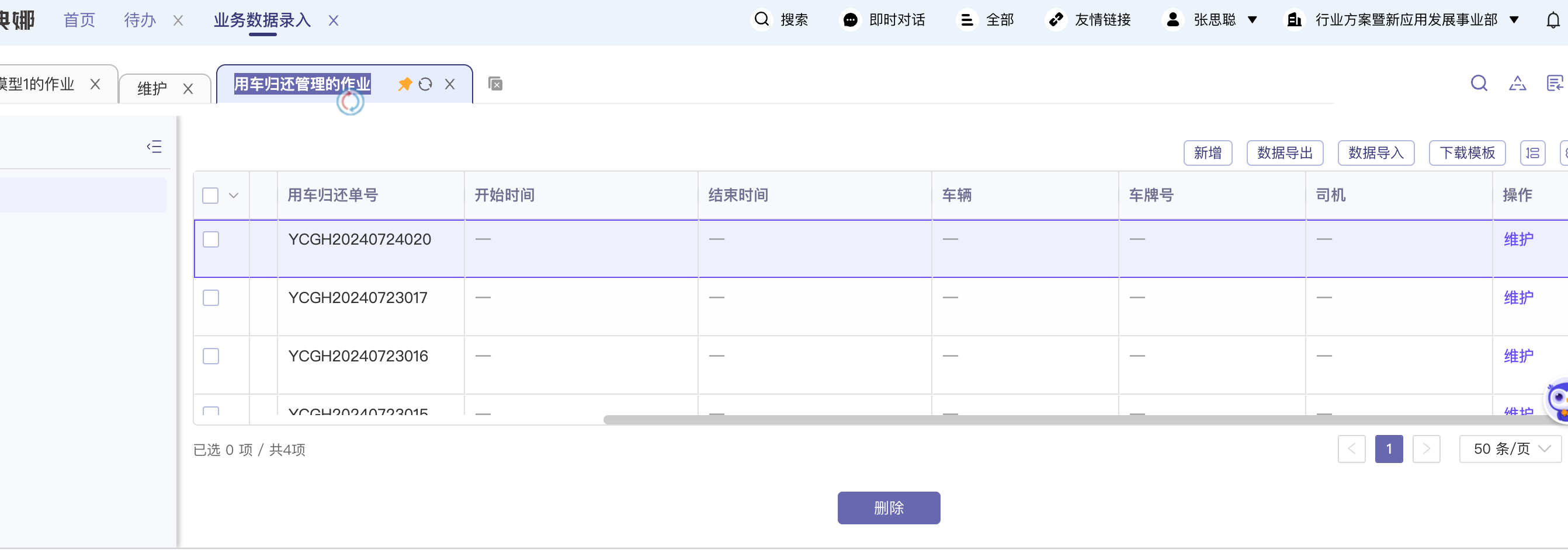 Q01.png