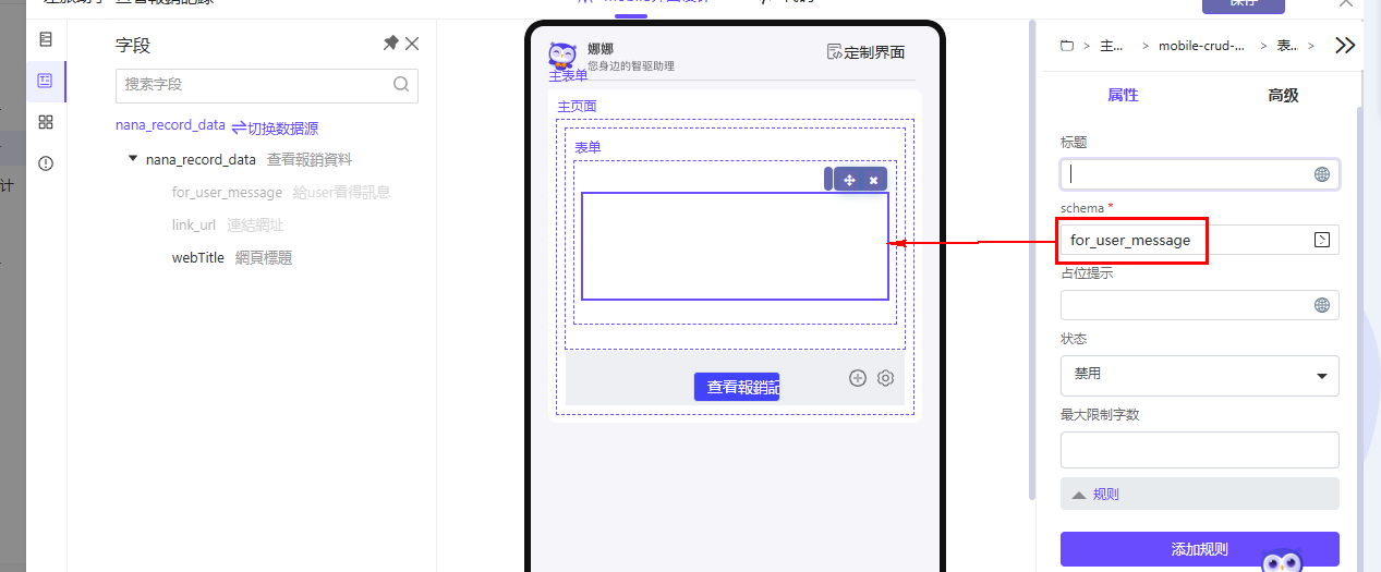 Q04.png