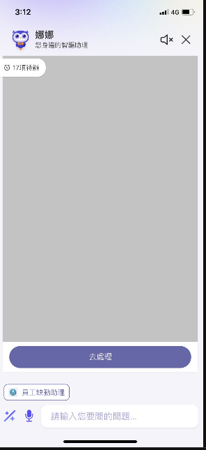Q01.png