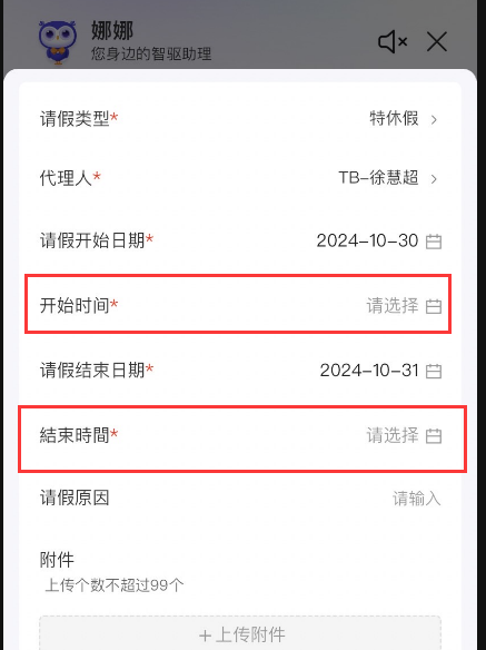 Q03.png