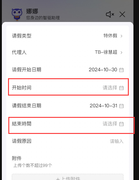 Q02.png