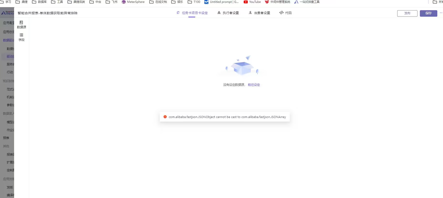 Q01.png