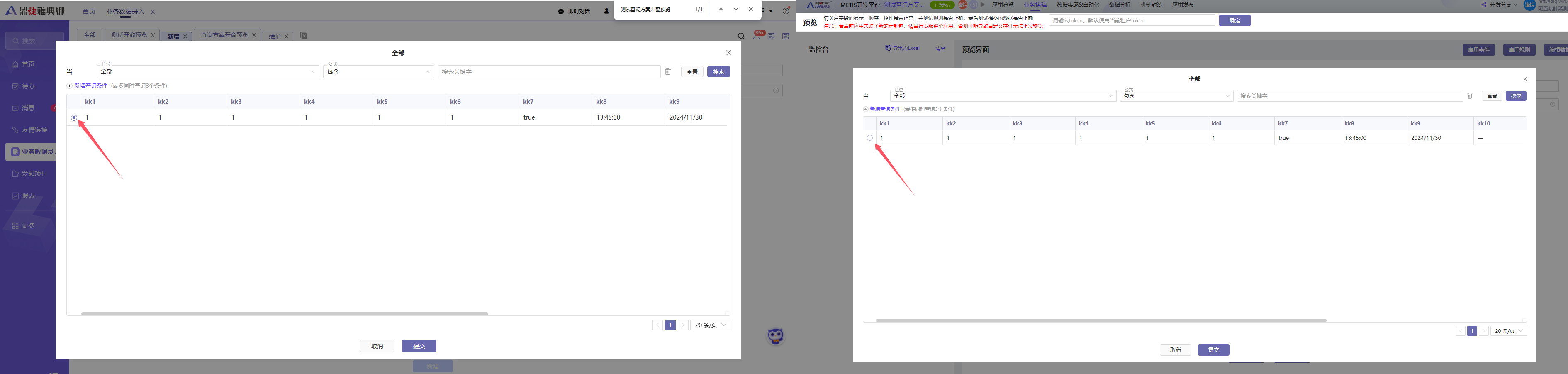 Q01.png
