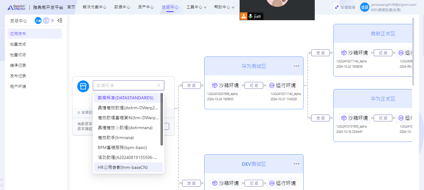 Q01.png