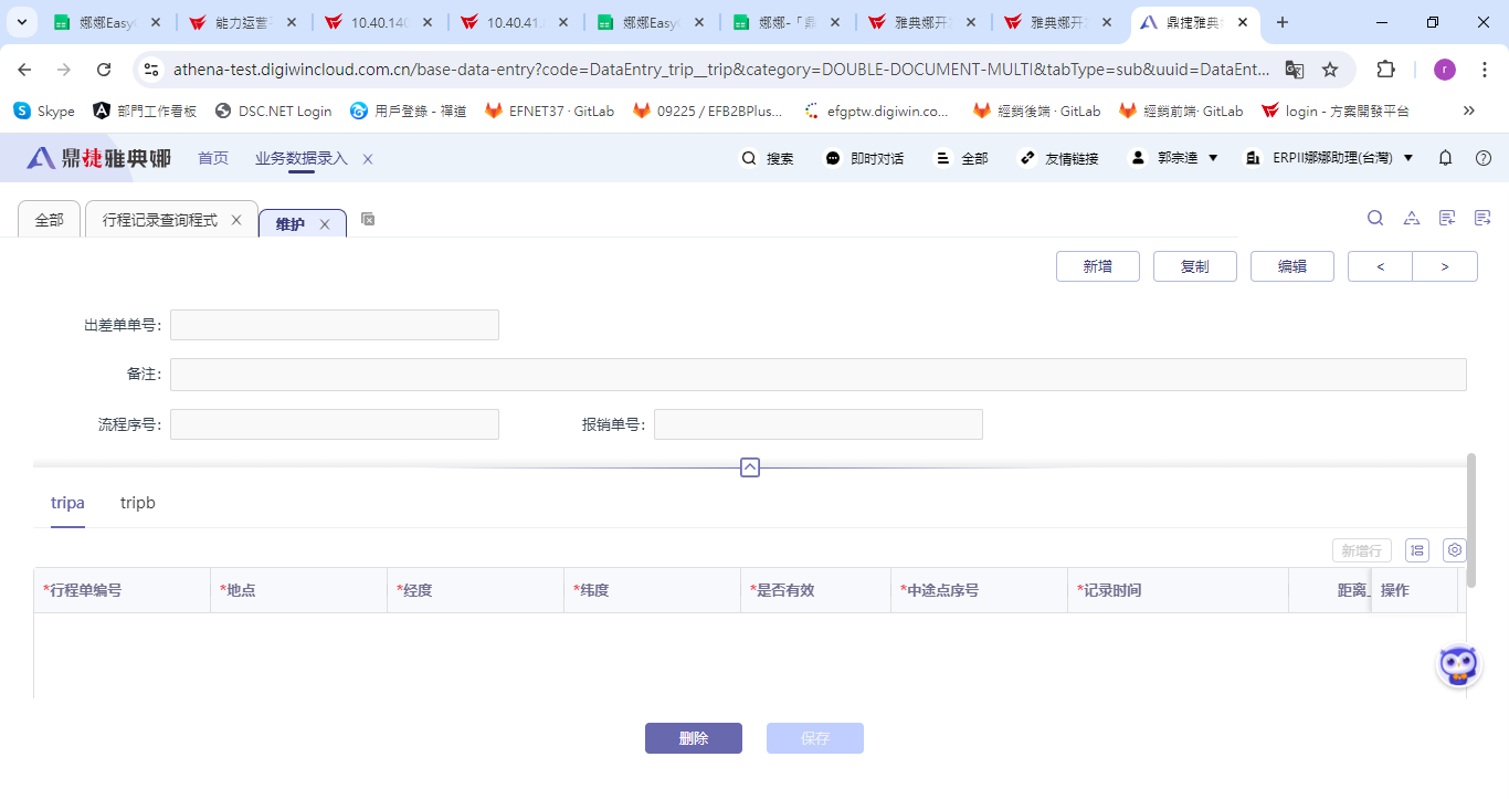 Q03.png