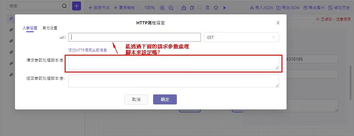 Q01.png