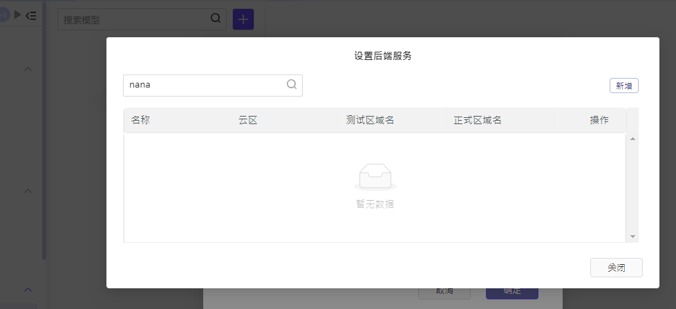 Q03.png