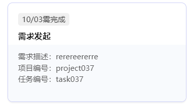Q02.png