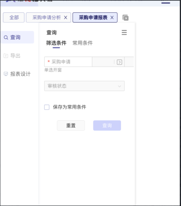 Q001.png