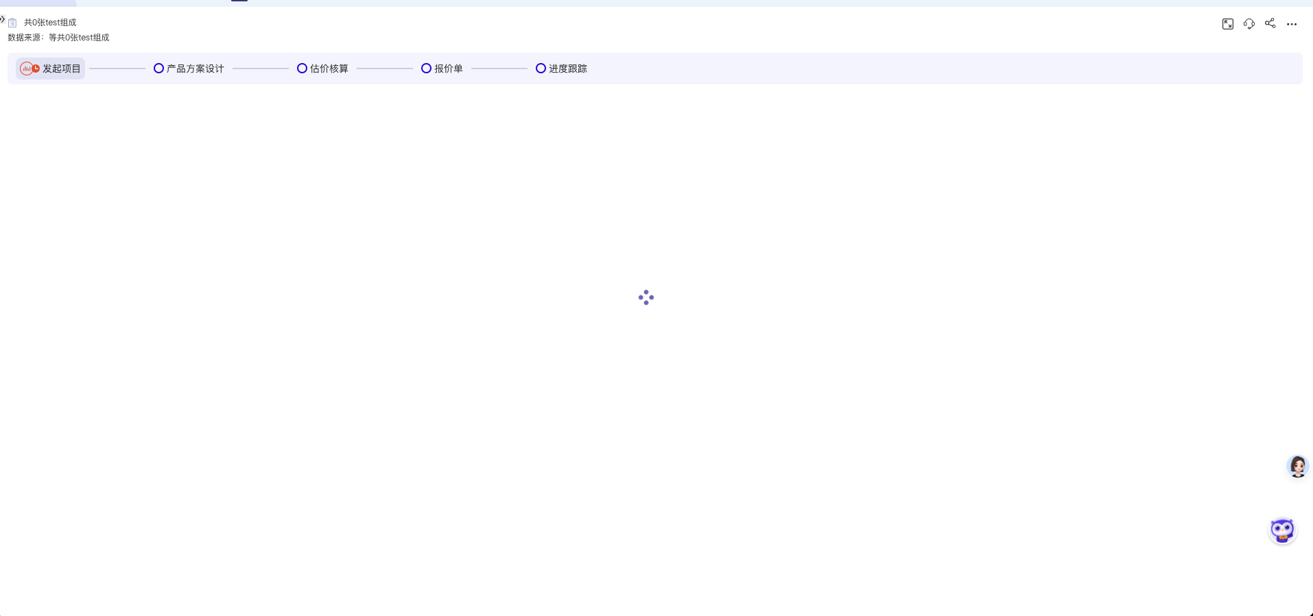 Q01.png