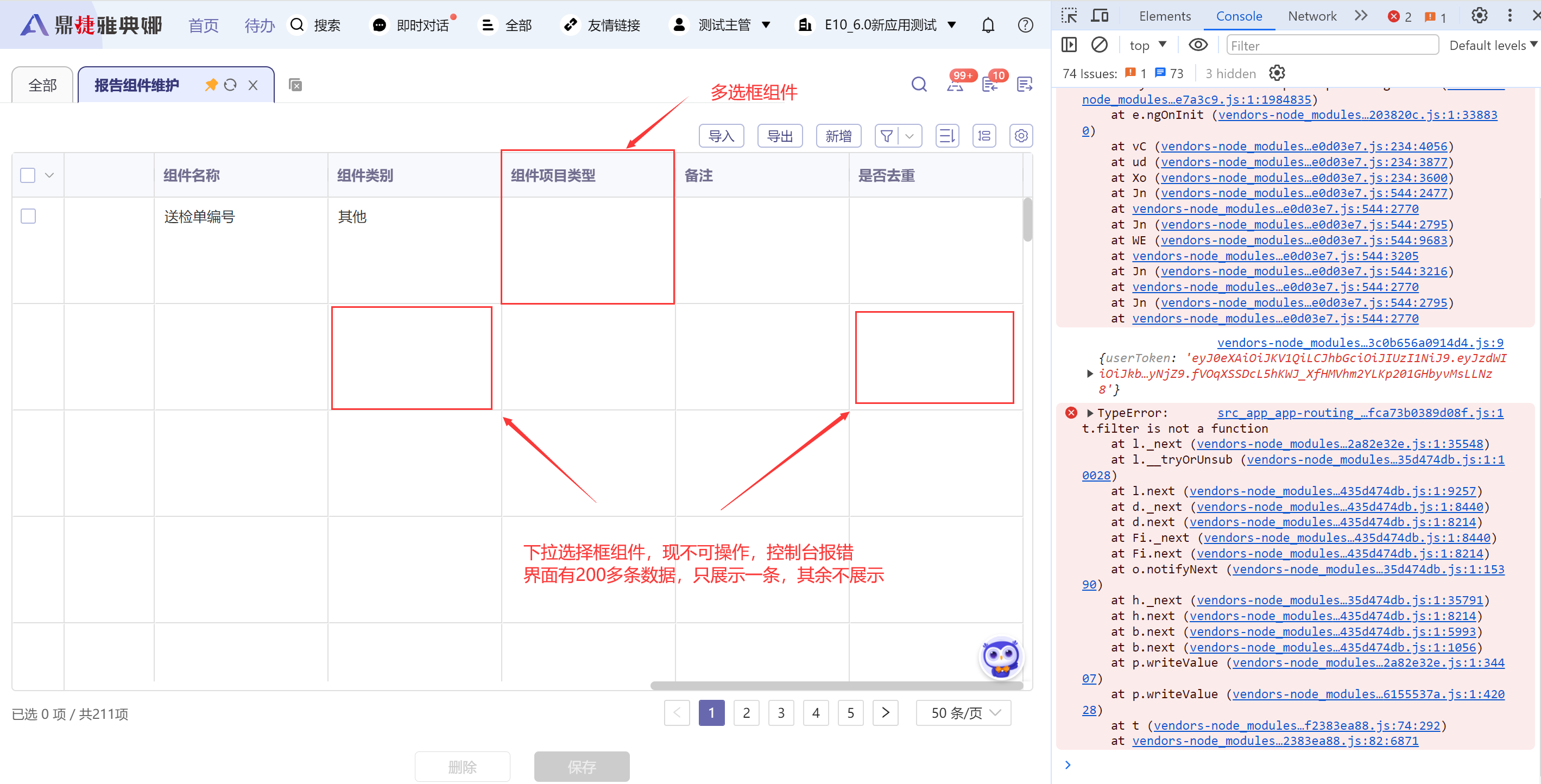 Q01.png