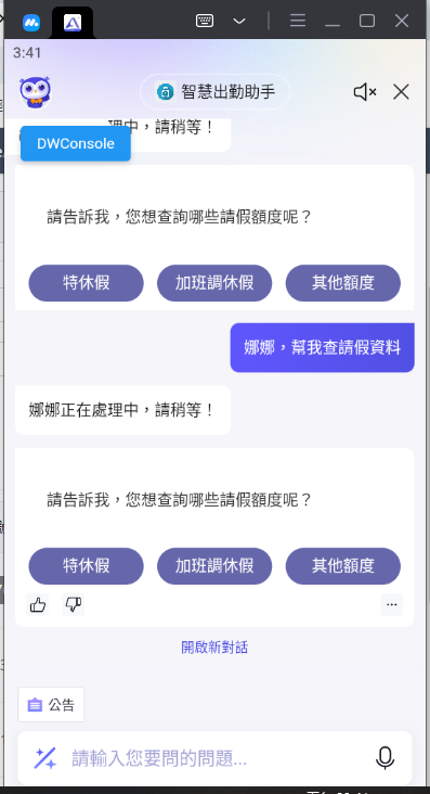 Q01.png