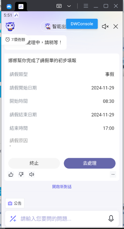 Q01.png