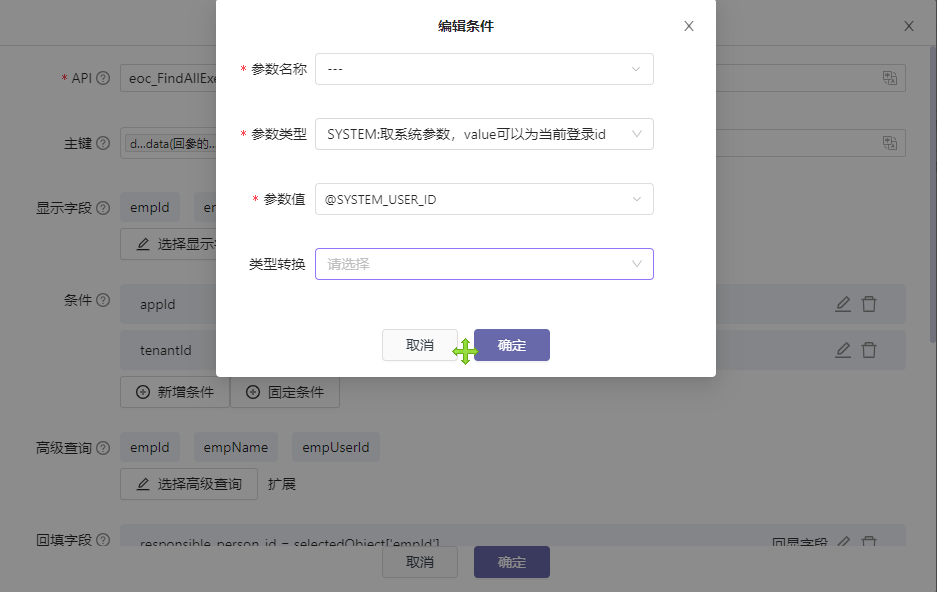Q01.png