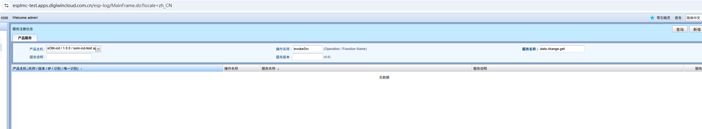 91a3ae3a4e617a1bc0430b0b959f3c35.png