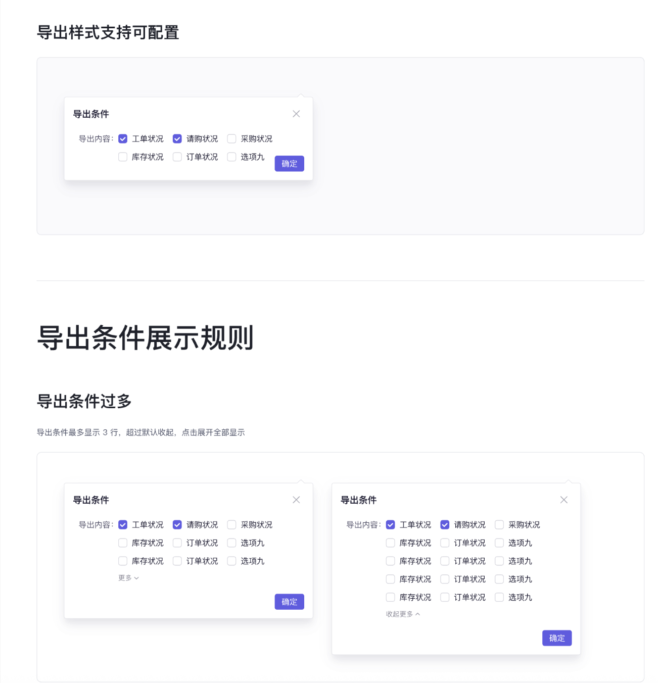 企业微信截图_50d1cb37-071a-4e9e-adcf-5957f36686e9.png