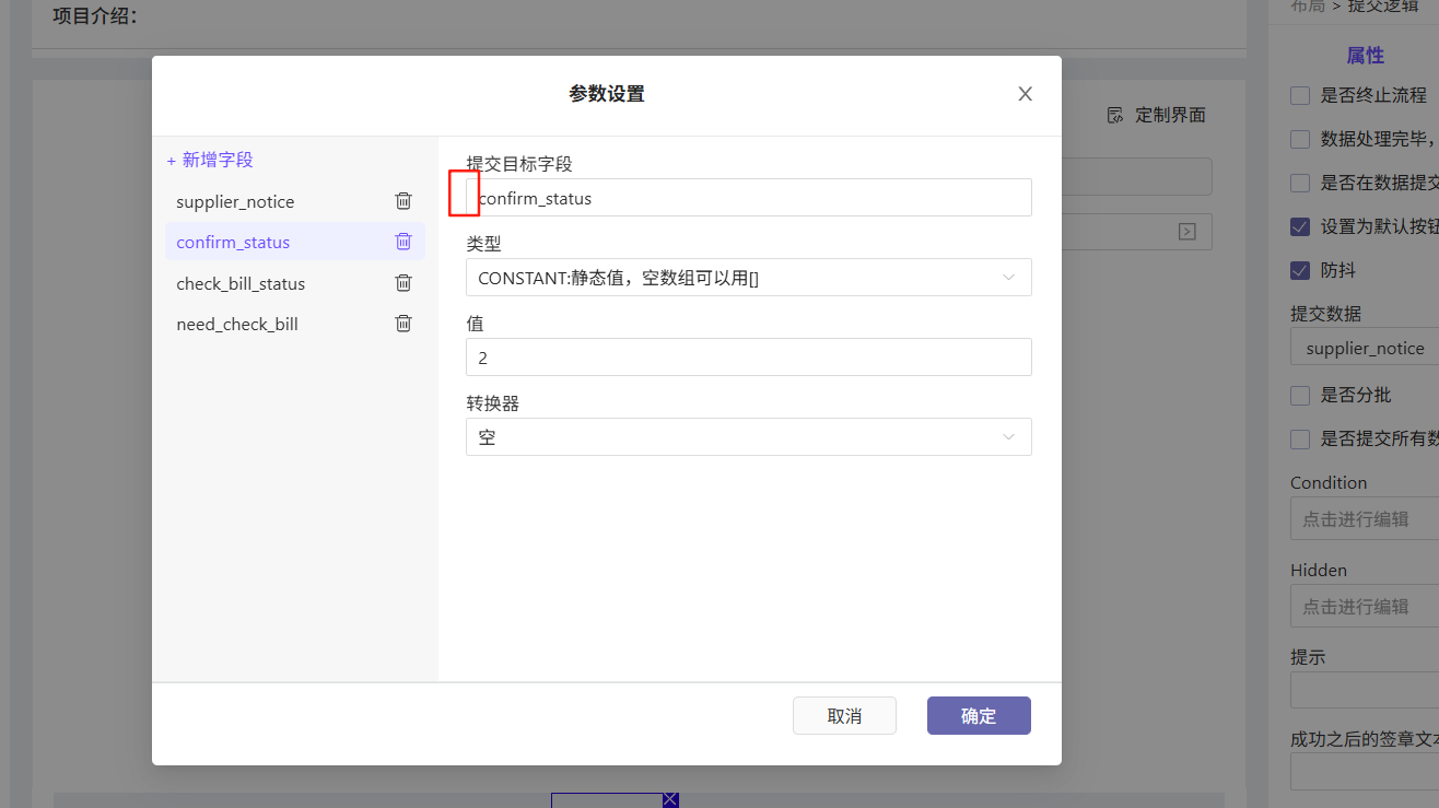 01a04cdc-4a13-4bb9-b924-3f82013af64f.png
