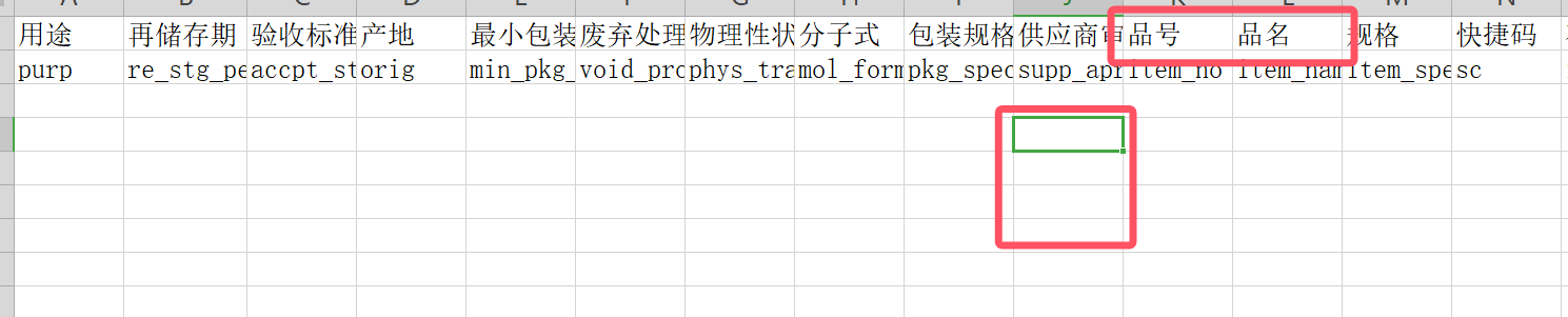 D93B37548BD128E0EE663B98B4659085.png