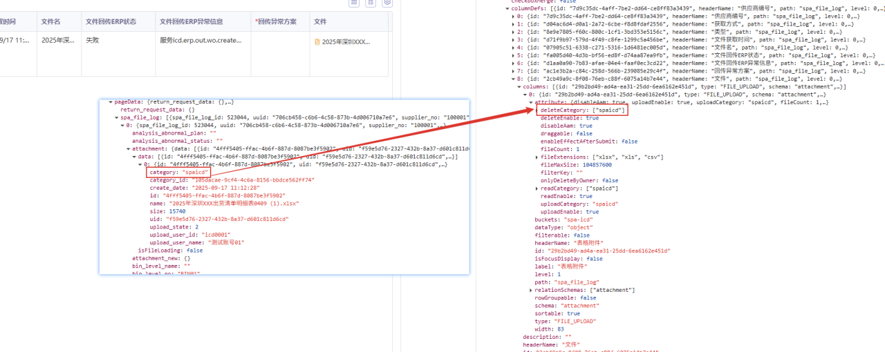 ee581ed7368f57baf353a7440495f8f3_720.png
